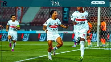 القنوات الناقلة لمباراة الزمالك وديكيداها في ذهاب الكونفدرالية الإفريقية